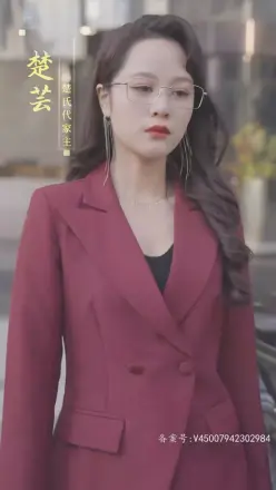 不装了,假千金就是我