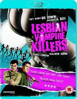 女同志吸血鬼杀手(2009)