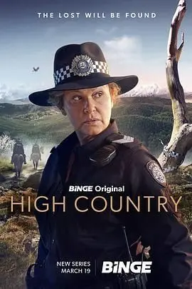 higountry