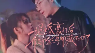 退婚豪门后,假千金马甲藏不住了