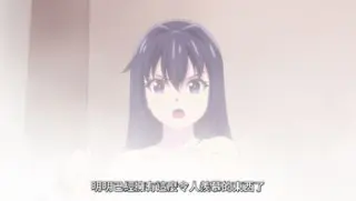 神明渴望游戏09