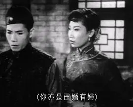 贤妻孝子