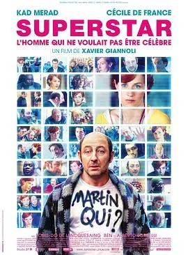 超级明星(2012)