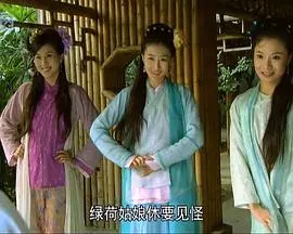 小人物狂想曲