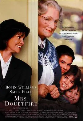窈窕奶爸(1993)