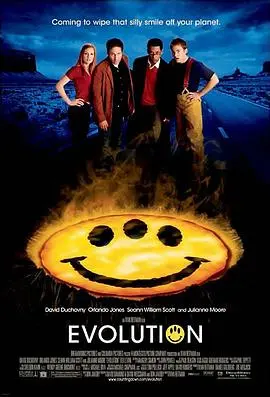 进化危机(2001)