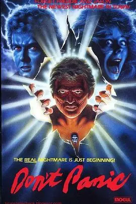 魔灵(1988)
