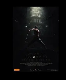 轮椅惊魂(2019)