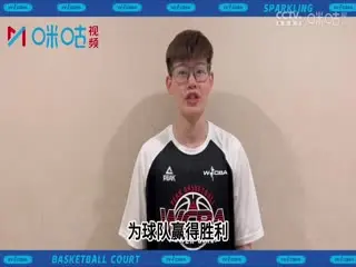 WCBA常规赛 上海浦发银行VS北京首钢首侨 20231223(常识)