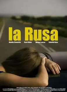 俄罗斯女孩(2018)