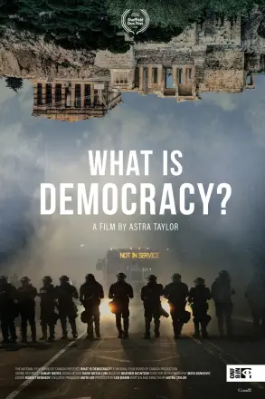 何为民主?