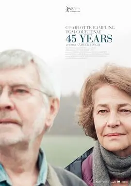 45周年(2015)