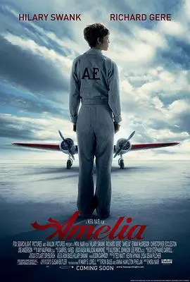 艾米莉亚amelia(2009)