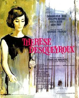 寂寞的心灵(1962)