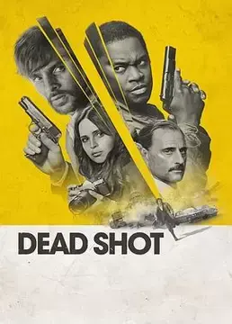 致命射杀(2019)