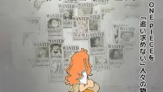onepiecefanletter20241080pwebdlaach265chs日语中字