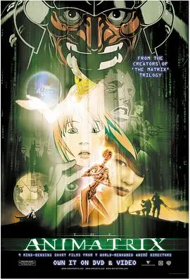 黑客帝国动画版(2003)