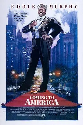 王子寻妃记2(1988)