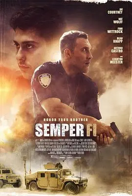 永远忠诚(2019)
