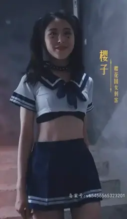 神王的女帝老婆
