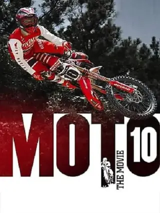 Moto 10：电影 (2018)