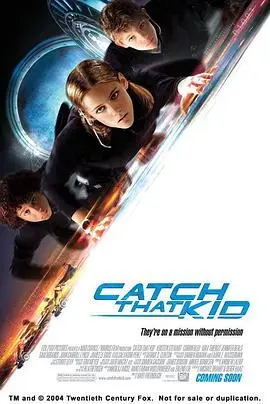 小鬼神偷(2004)