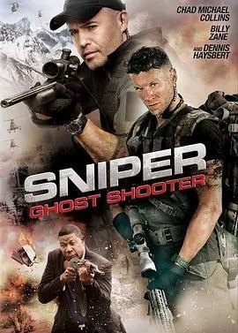狙击精英幽灵射手(2016)