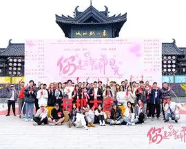 你是碎碎阳光