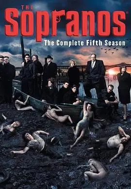 黑道家族(2006)