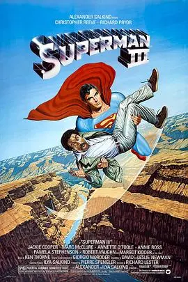 超人3(1983)