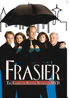 欢乐一家亲第三季