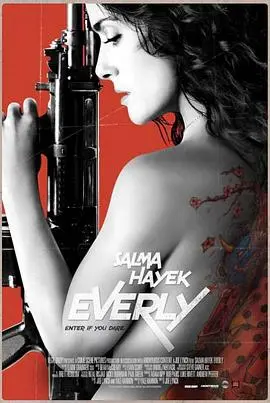 艾芙莉(2014)
