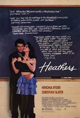 希德姐妹帮(1988)