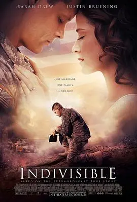 心有灵犀(2018)