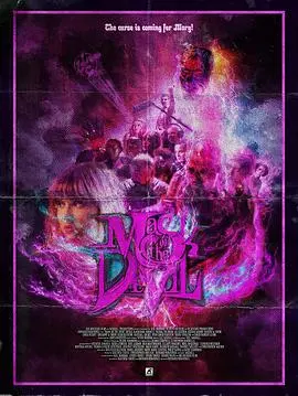 恶魔的面具(2022)