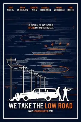 医无可就(2018)