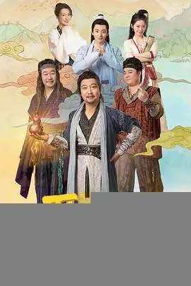 医是医，二是二