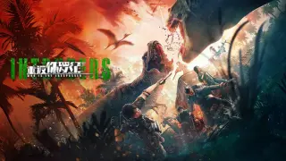 重返侏罗纪 2025
