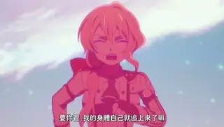 神明渴望游戏02