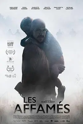 食人之饥(2018)