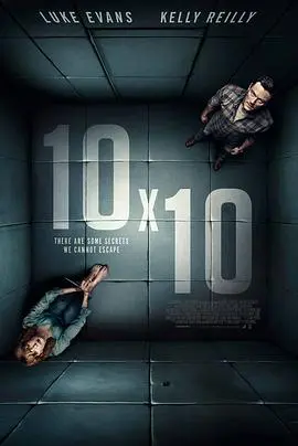 10×10(2018)