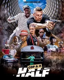 Cop  a Half