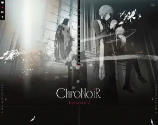 chronoirepisode0