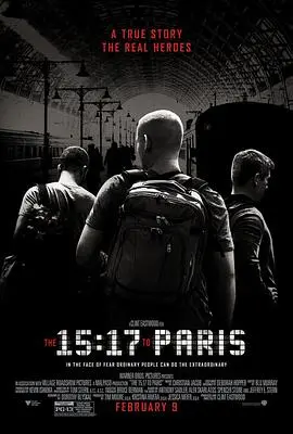 15点17分启程巴黎(2018)