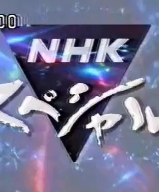 上海梦