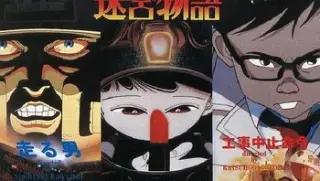 迷宫物语1987hd1080paach264chs