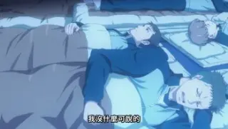 ani歡迎來到實力至上主義的教室02bahawelaacavccht