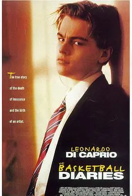 边缘日记(1995)