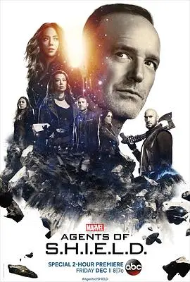 神盾局特工(2017)