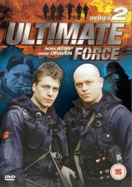 终极特警(2002)